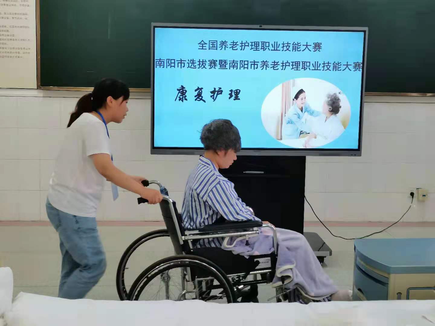 南阳护理学院图片